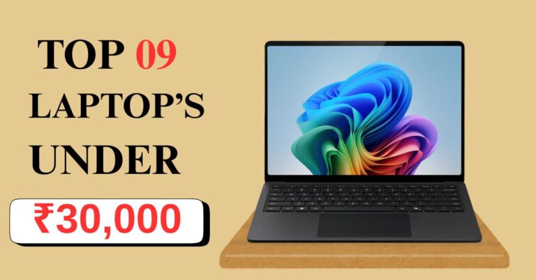 Best Laptops Under ₹30,000 (2025) – Budget Picks for Everyday Use