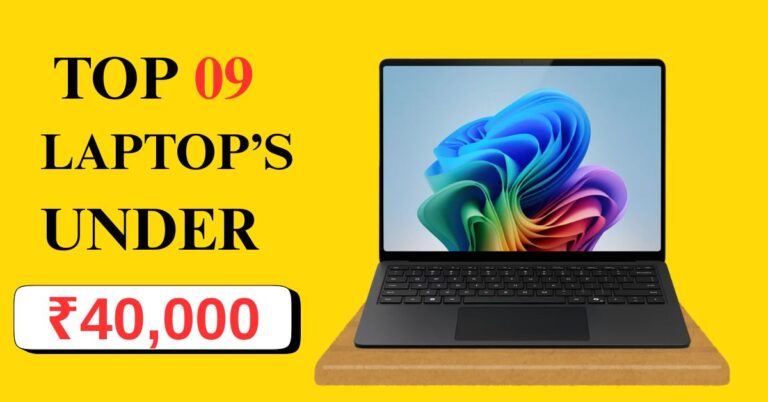 Top Laptops Under ₹40,000 (2025) – Affordable Picks for Daily Tasks