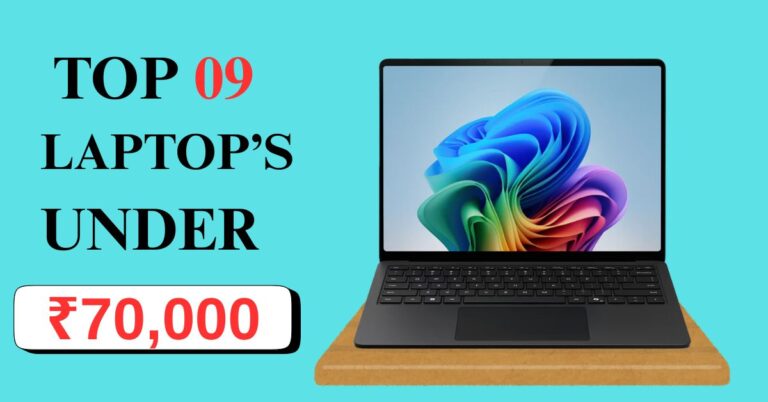 Best Laptops Under ₹70,000, Top Picks for Performance and Value