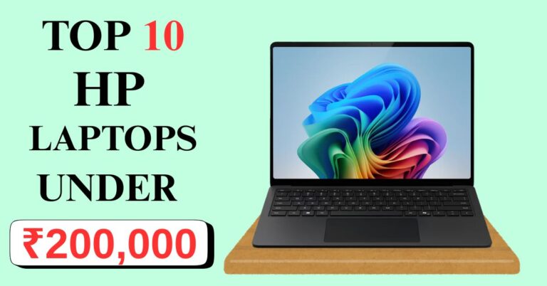 Best HP Laptops to Buy (2025) – From ₹20,000 to ₹2,00,000